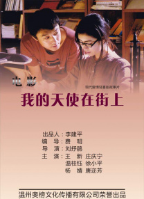 富婆spa被扣高潮456