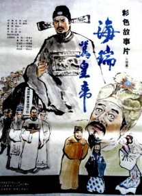 伦理在线